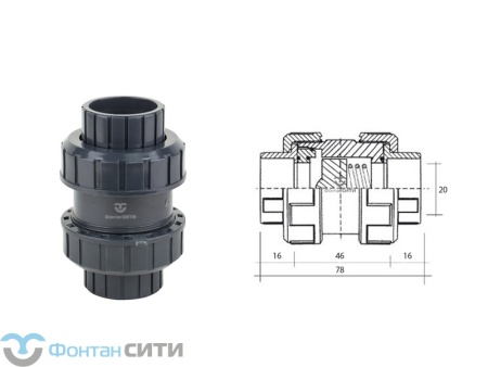 Обратный клапан пружина с покрытием PTFE PN16 FC (20)