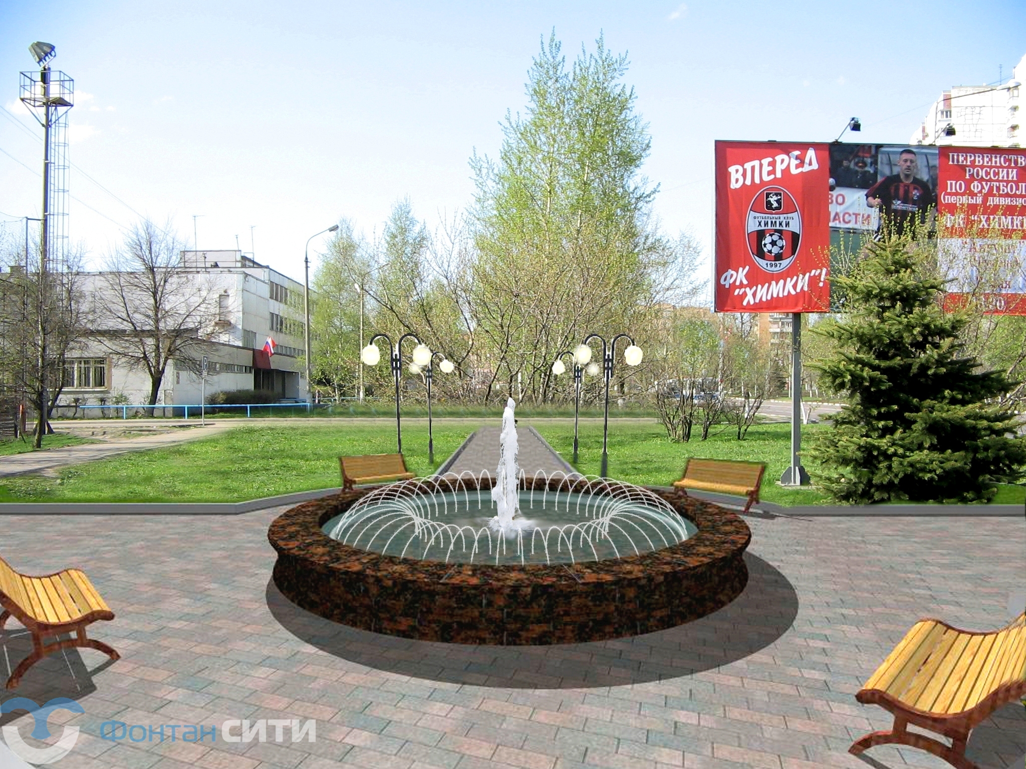 Круглый фонтан в Химках, изображение