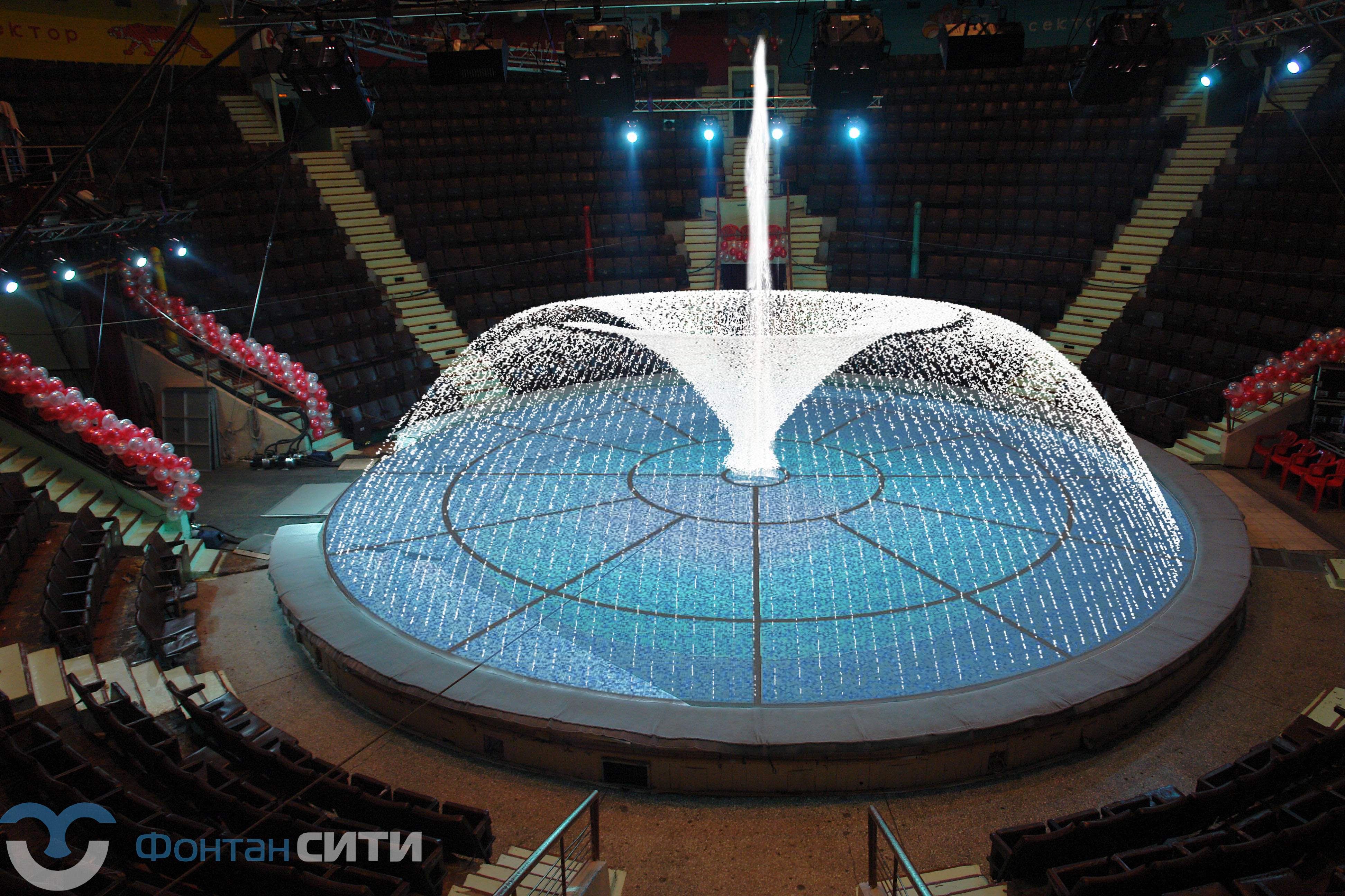 Фонтан для шоу РОСГОСЦИРК, изображение