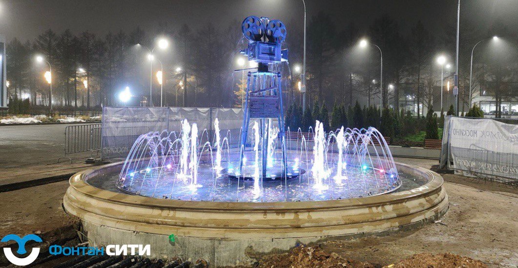 Фонтан в кинопарке Москино, изображение