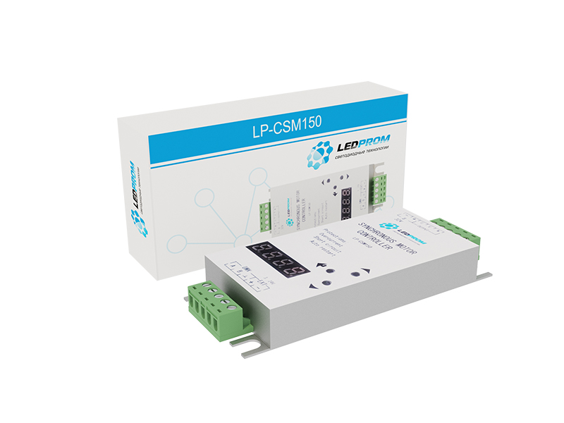 Контроллер управления синхронным двигателем LP-CSM 150 ver.203