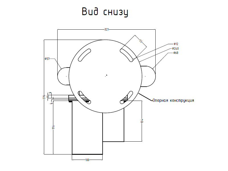 Фонтанный агрегат с приводом 