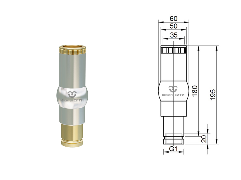 Фонтанная насадка FC 