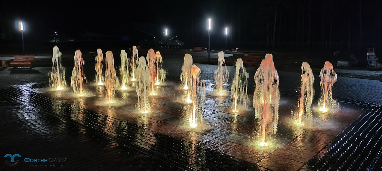 г. Аша (Челябинская область)