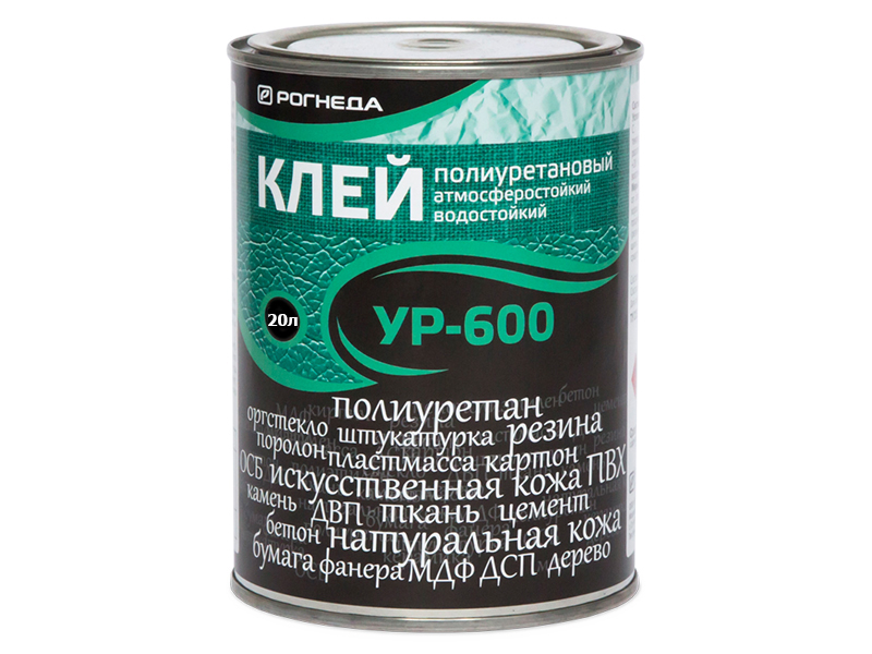 Клей ПВХ УР-600 20 л.