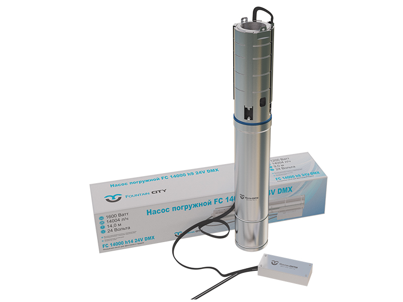 Насос погружной FC 14000 h9 24V DMX (скважинный)