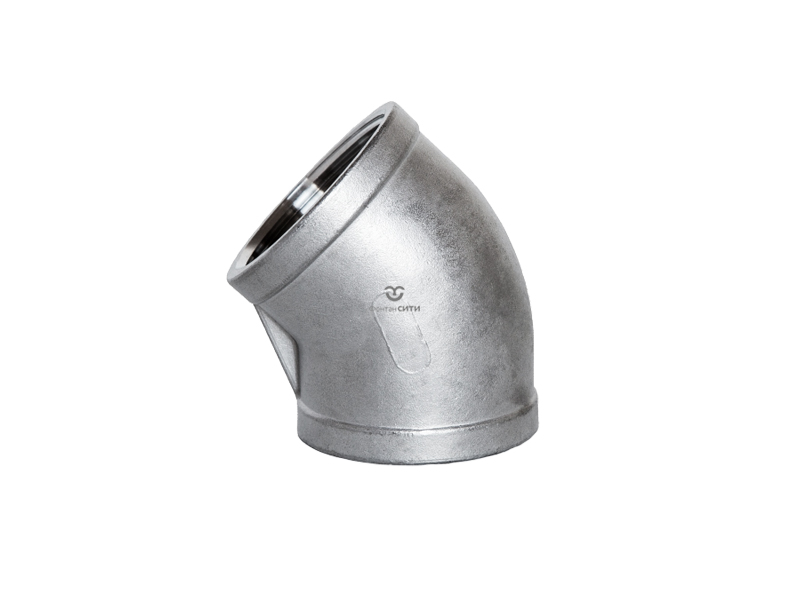 Отвод FC 45° AISI 304 (внутр./внутр.)