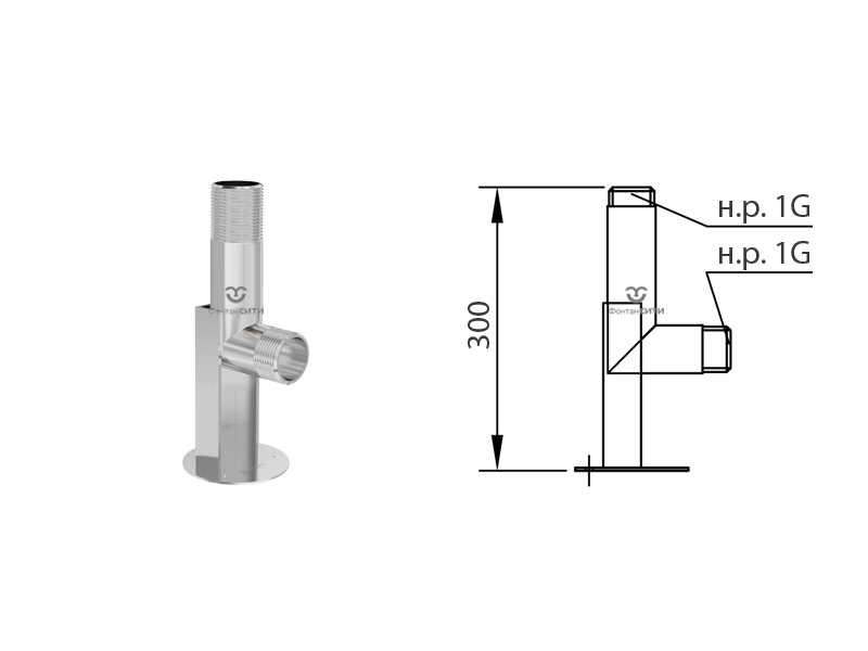 Стойка насадки 300 мм.