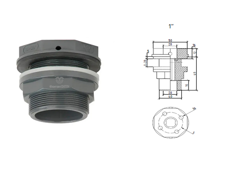 Переход на емкость PVC-U FC