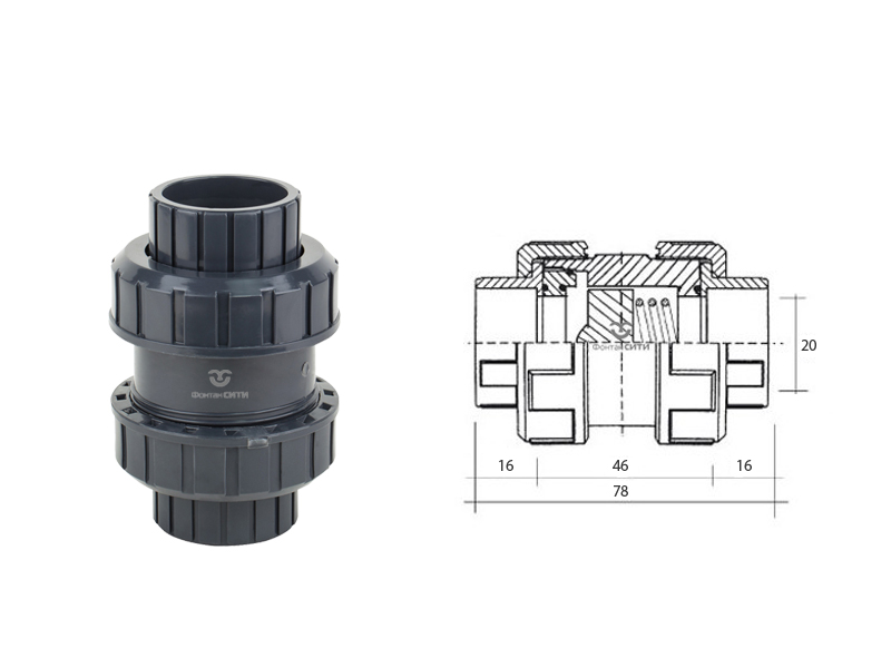 Обратный клапан CVD-1