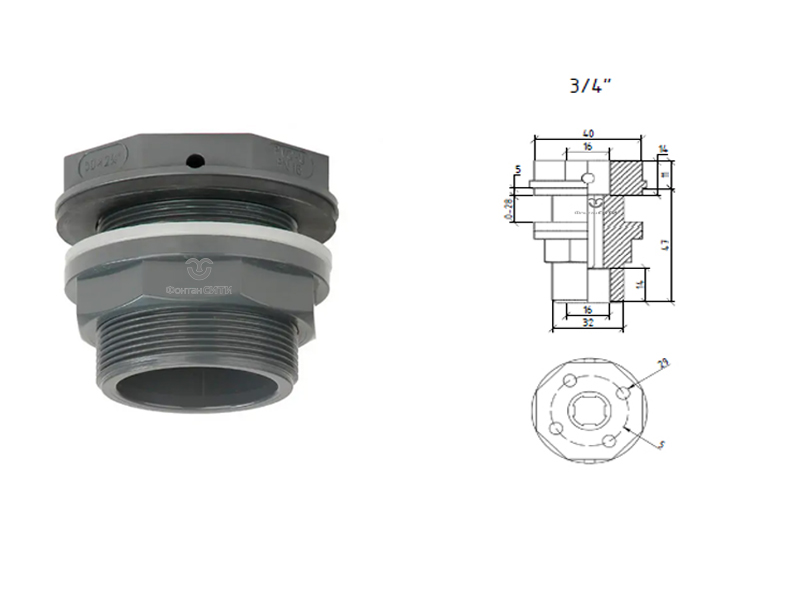 Переход на емкость PVC-U FC