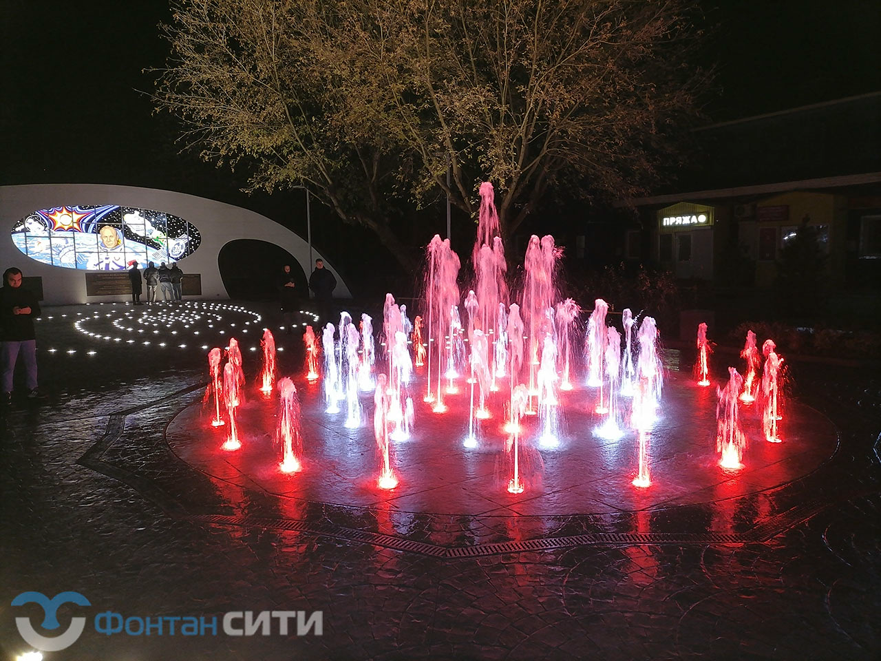 Сквер памяти Алексея Архиповича Леонова, г. Гагарин, изображение