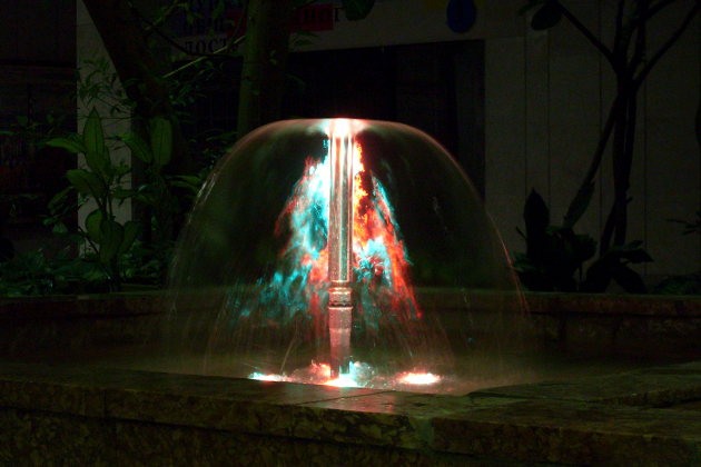 Капотня купол, изображение