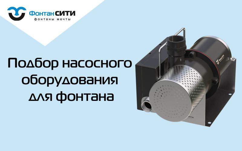 Отвечаем на популярные вопросы Заказчиков!