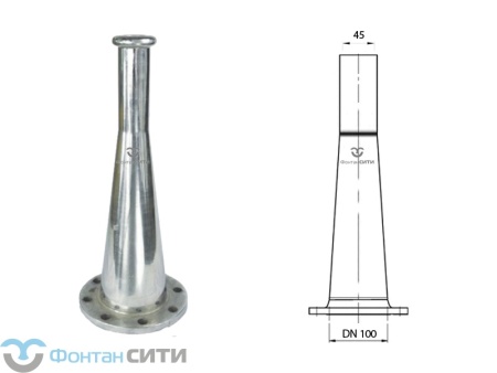 Высокобьющая фонтанная насадка FCH (45)