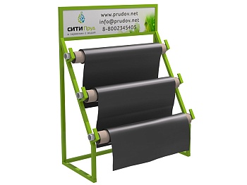 Geo EPDM мембрана "PONDCover"	, изображение