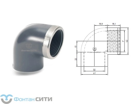 Угольник 90° с металлическим кольцом PVC-U PN16 FC (32, 1")