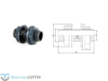 Бак-коннектор PVC-U PN16 FC (2")