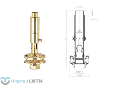 Фонтанная насадка FCI "Aerating Jets" (2.1/2", 76)