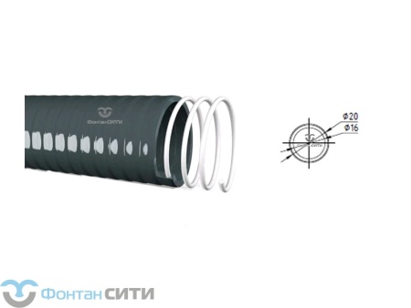 Гибкая труба PVC-U 0,5-0,8 PN 25 м (20)