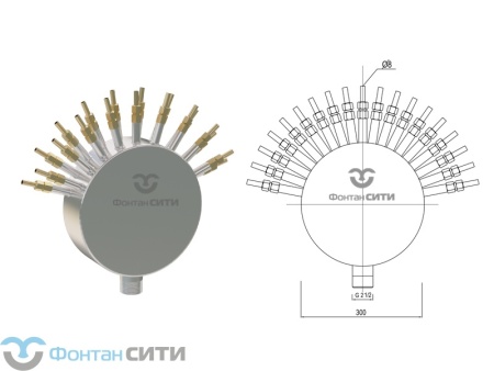 Фонтанная насадка FC "Солнце" (19, 2.1/2", 8)