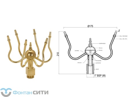 Фонтанная насадка FCI "Pirouette" (6, 1", 5)