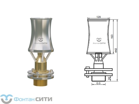 Фонтанная насадка FC "Каскад" (3", 130)