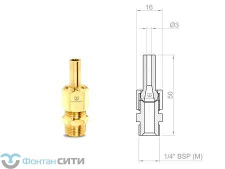 Фонтанная насадка FCI "Comet" (1/4", 3)