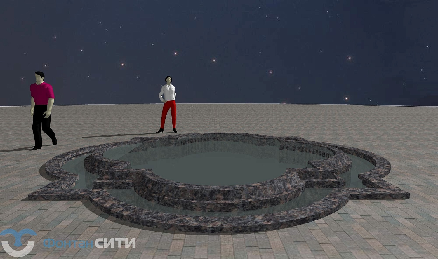 Фонтан Французы