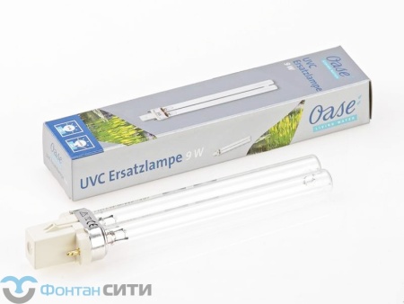 Запасная (сменная) лампа "OASE"  UVC 9 Вт