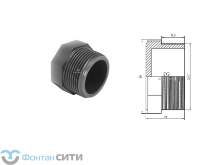 Заглушка с наружной резьбой PVC-U PN16 FC (3/4")