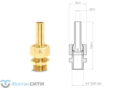 Фонтанная насадка FCI "Comet" (3/4", 10)