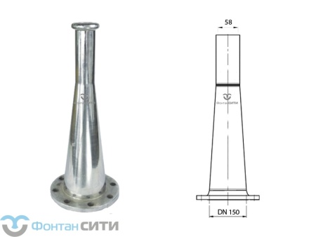 Высокобьющая фонтанная насадка FCH (58)