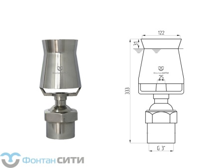 Фонтанная насадка FCH "Каскад поворотный" (3", 122)