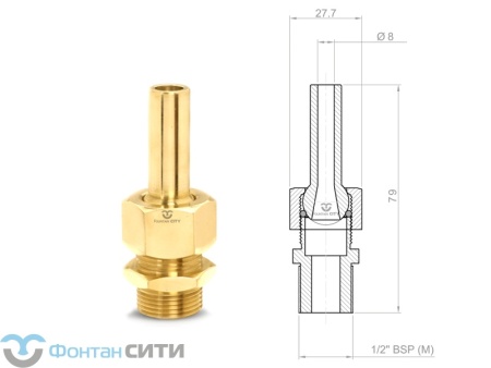 Фонтанная насадка FCI "Comet" (1/2", 8)