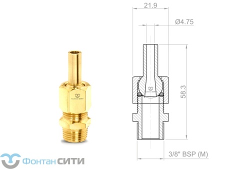 Фонтанная насадка FCI "Comet" (3/8", 5)