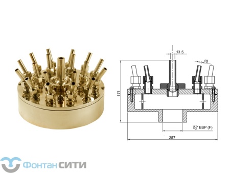 Фонтанная насадка FCI "Vulcan" K (19, 2.1/2", 10)