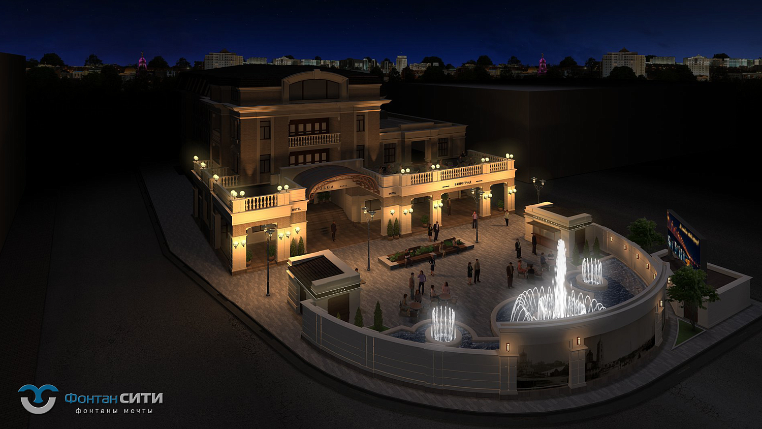 Дизайн и визуализация