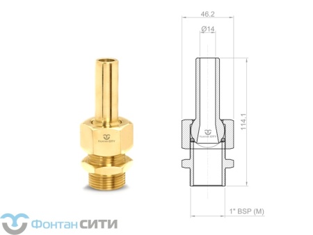 Фонтанная насадка FCI "Comet" (1", 14)