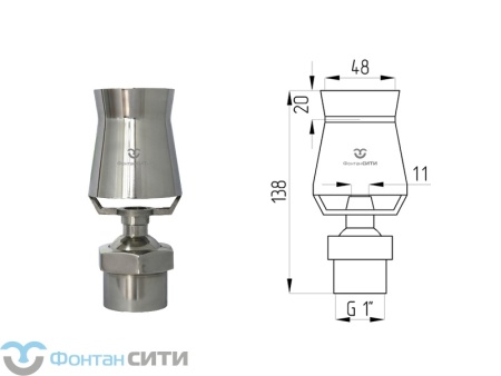 Фонтанная насадка FCH "Каскад поворотный" (1", 48)