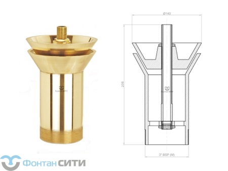 Фонтанная насадка FCI "Water funnel" (236, 3")