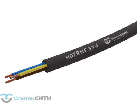 Подводный кабель H07RNF FC (3, 4)