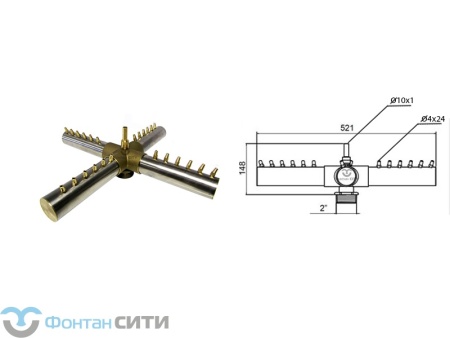 Фонтанная насадка FC "Крест" (25, 2", 4)