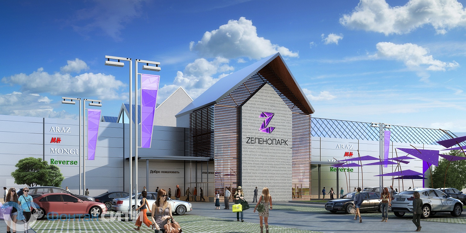 Визуализация Zеленопарк в Ржавках