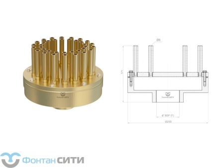 Фонтанная насадка FCI 255 "Waterspout" (36, 4", 8)