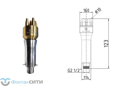 Фонтанная насадка FC "Лилия" 123 (10, 123, 2.1/2")