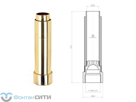 Фонтанная насадка FCI "Foam Jet" (1", 25)