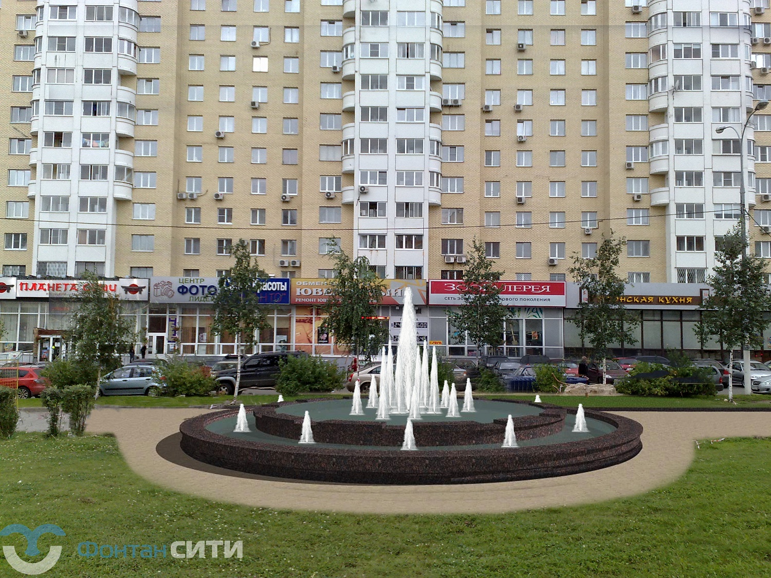 Уличный фонтан в Бутово