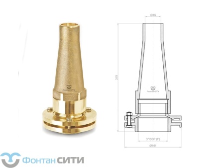 Высокобьющая фонтанная насадка FCI (25, 3", 45)