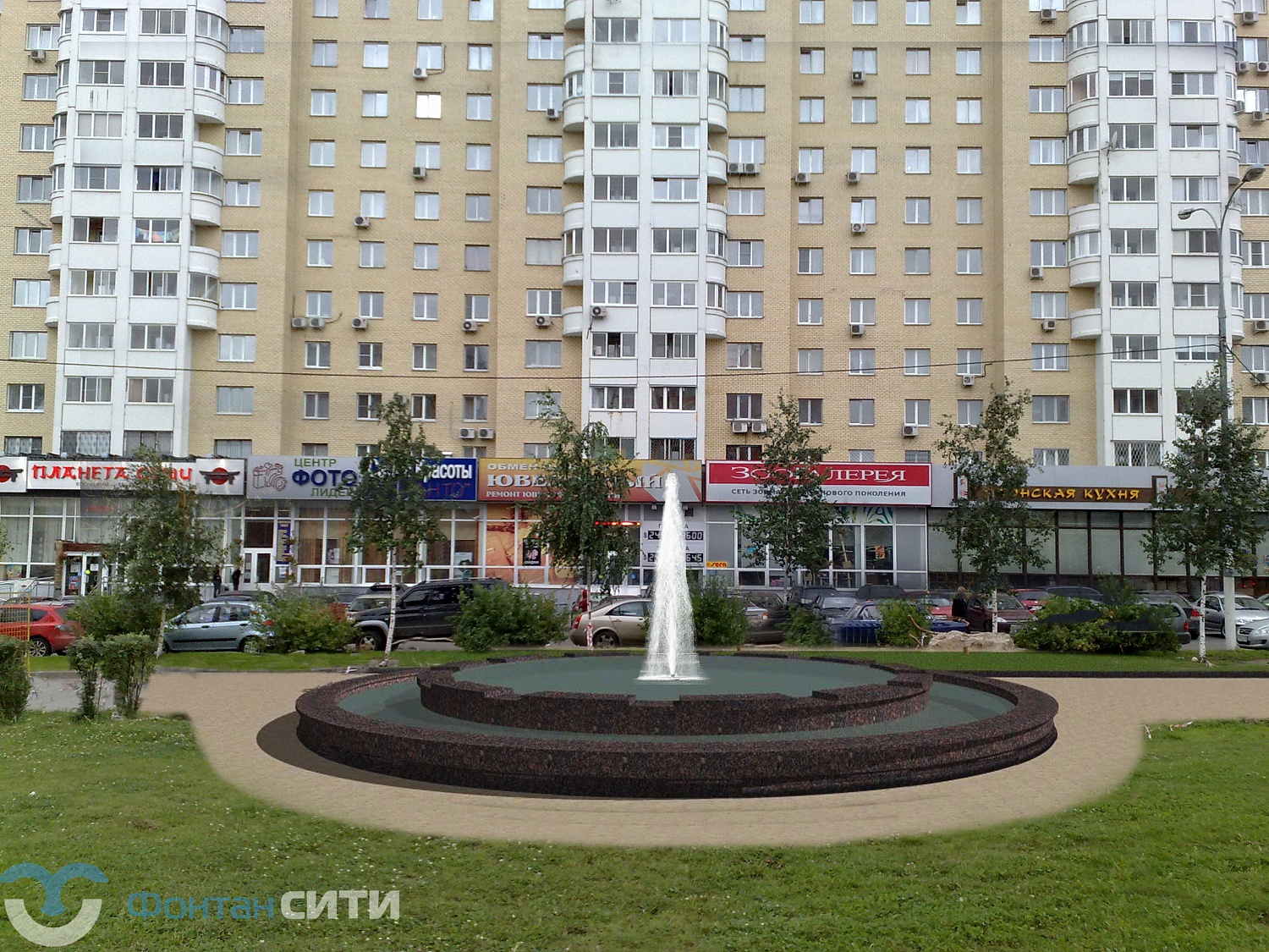 Уличный фонтан в Бутово